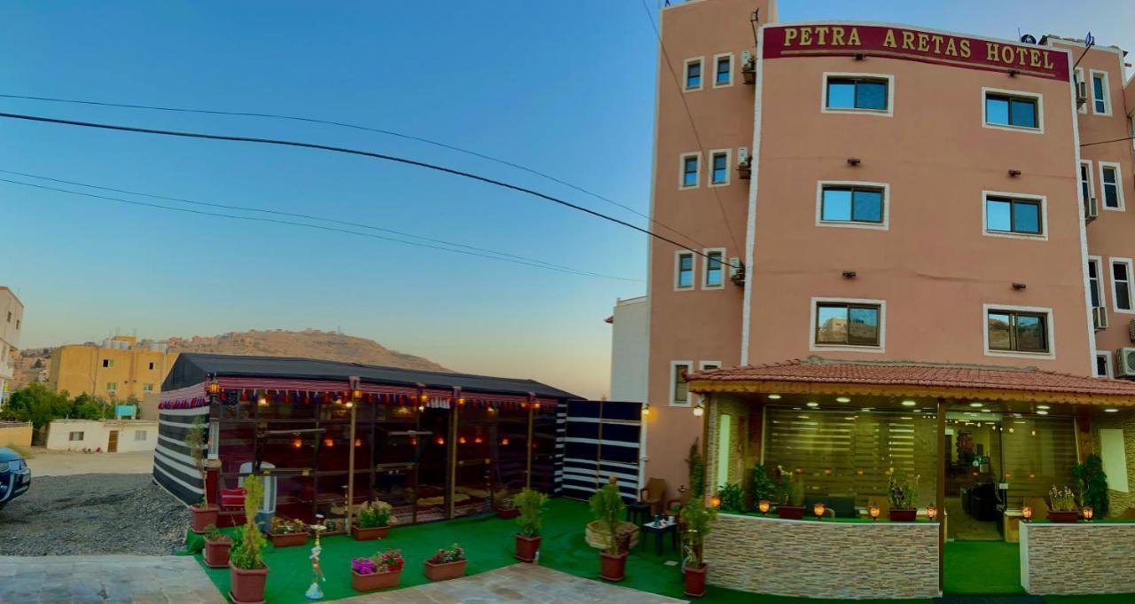 Petra Aretas Hotel Wadi Musa Exterior photo